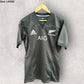 NEW ZEALAND ALL BLACKS 2018 ADIDAS RUGBY UNION JERSEY