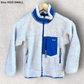 Patagonia Kids White Fleece Jacket