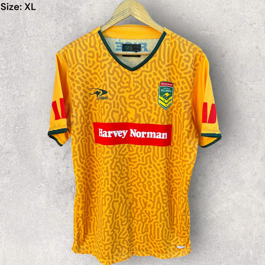 AUSTRALIAN JILLAROOS CLASSIC TRAINING SHIRT