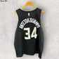 GIANNIS ANTETOKOUNMPO MILWAUKEE BUCKS NIKE JERSEY