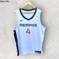 MEMPHIS GRIZZLES STEPHEN ADAMS NIKE NBA JERSEY