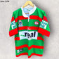 SOUTH SYDNEY RABBITOHS ISC 2005 HOME JERSEY
