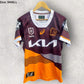 BRISBANE BRONCOS 2024 ASICS HOME NRL JERSEY