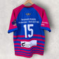 Manly Brothers NSW Rugby League Match Jersey