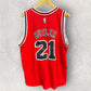 JIMMY BUTLER CHICAGO BULLS 2015 ADIDAS SWINGMAN NBA RED JERSEY
