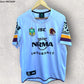 BRISBANE BRONCOS 2017 AWAY ISC NRL JERSEY