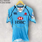 NSW WARATAHS PLAYER ISSUED CANTERBURY RUGBY UNION JERSEY