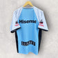 CRONULLA SHARKS 2012 ALTERNATE JERSEY