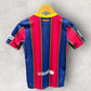 BARCELONA 2020-2021 NIKE KIDS HOME FOOTBALL JERSEY