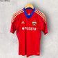 CSKA MOSCOW 2013-2014 HOME JERSEY