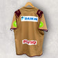 MANLY SEA EAGLES 2015 ANZAC JERSEY