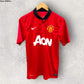 MANCHESTER UNITED 2013-2014 HOME JERSEY